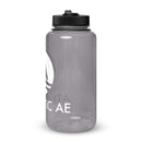 Wide mouth plastic water bottle